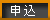 OCN �Œ�IP �\������