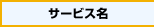 T[rX