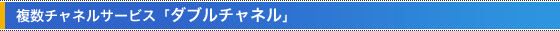 `lT[rXu_u`lv
